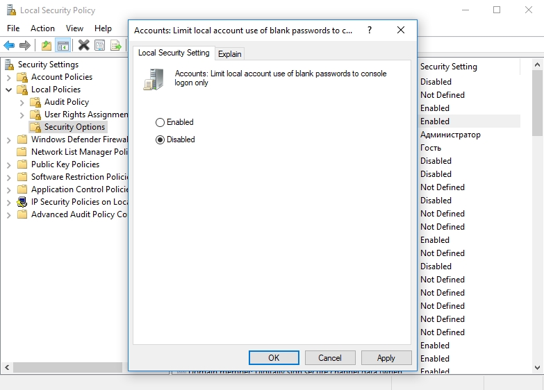 Disable Accounts: Limit local account use of blank passwords to console login only 